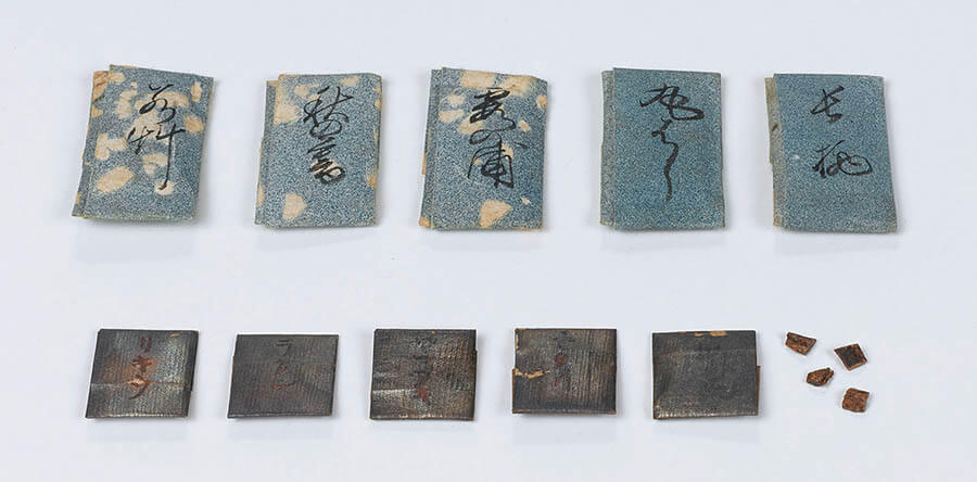 特別展「香のいろは―道具とたどる香文化」  中之島香雪美術館-7