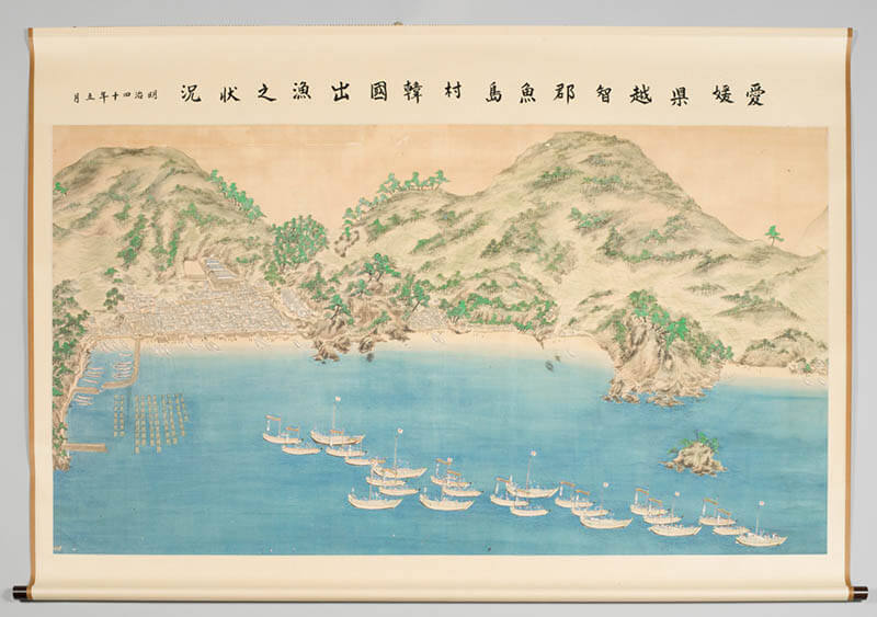 昆布とミヨク－潮香るくらしの日韓比較文化誌 国立歴史民俗博物館-12