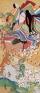 【特別展】 桜 さくら SAKURA 2020 ―美術館でお花見！― 山種美術館-1