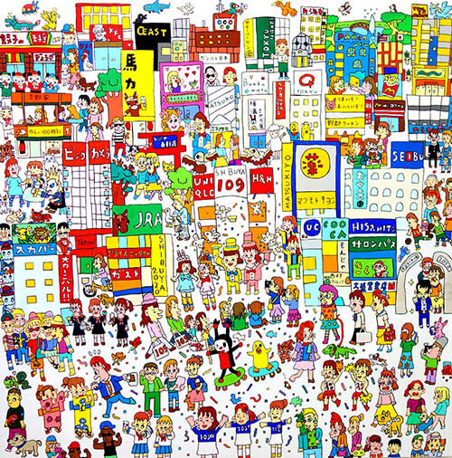 Studio COOCAのパッパラパラダイス2021-これがとってもとくいです 平塚市美術館-6