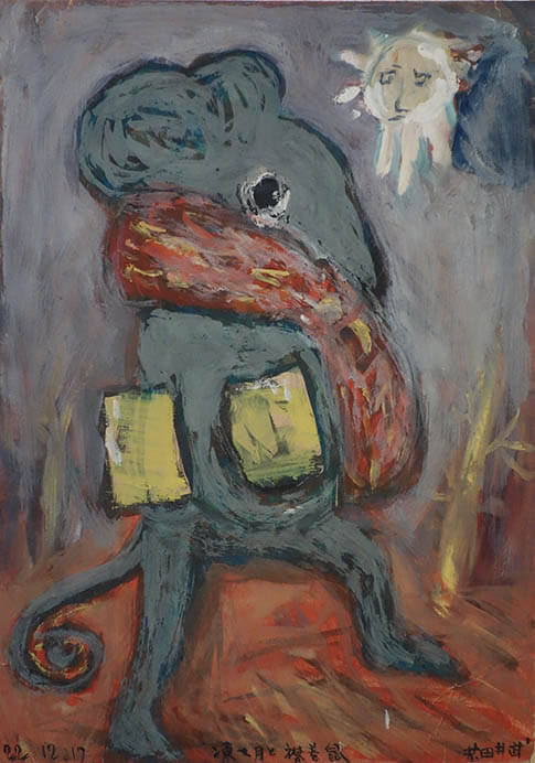 ちひろ美術館コレクション　ねずみとはりねずみの絵本展 安曇野ちひろ美術館-4