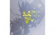 東京アートミーティングⅥ "TOKYO"－見えない都市を見せる 東京都現代美術館-1