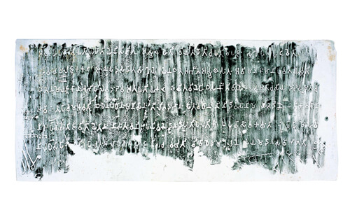 仏教の思想と文化　インドから日本へ 龍谷大学 龍谷ミュージアム-5