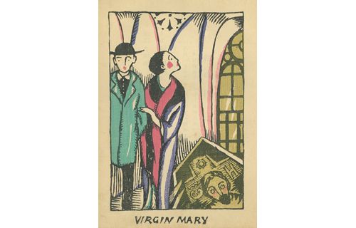 竹久夢二とモダン都市東京 展　―夢二がいた街、描いた街― 竹久夢二美術館-5