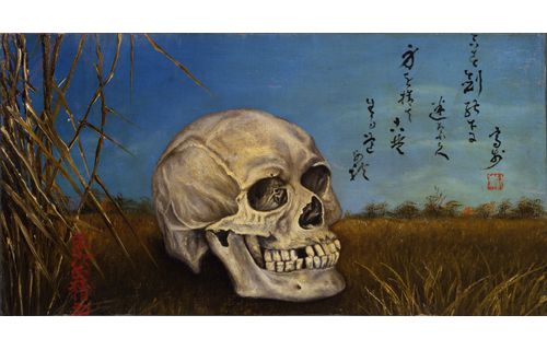 物・語（ものがたり） － 近代日本の静物画 － 福岡市美術館-5