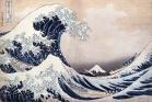 北斎　冨嶽三十六景  MOA美術館-1
