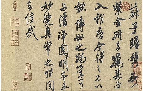 王羲之から空海へ－日中の名筆　漢字とかなの競演 大阪市立美術館-3