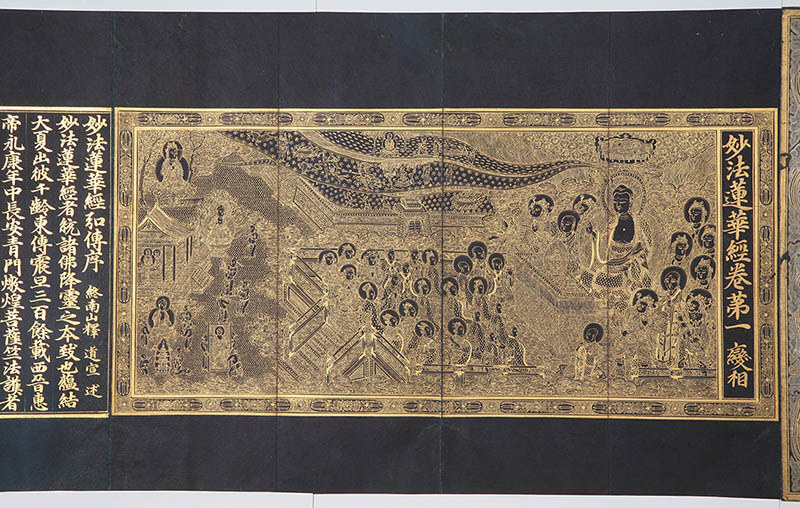 佐賀県唯一の国宝と鍋島家の名宝 徴古館-16