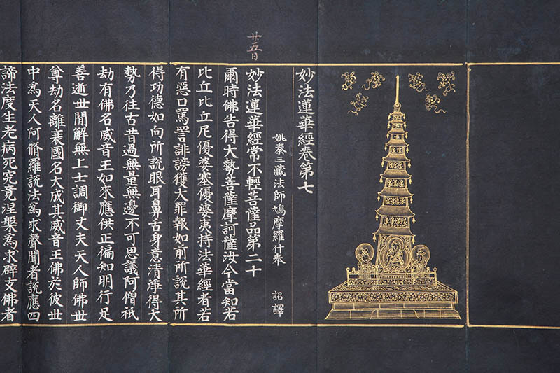 佐賀県唯一の国宝と鍋島家の名宝 徴古館-17