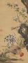 特別展「没後220年　画遊人・若冲 －光琳・応挙・蕭白とともに－」  岡田美術館-1
