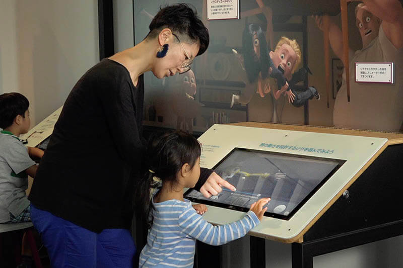 PIXARのひみつ展　いのちを生みだすサイエンス 福岡市博物館-3