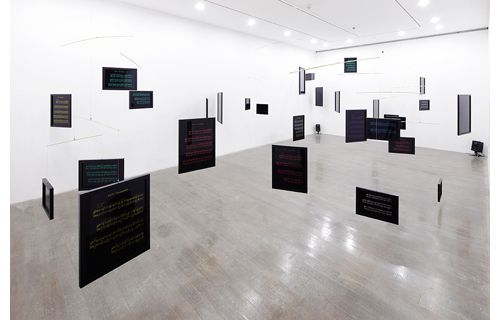 普遍的な風景 国際芸術センター青森-1