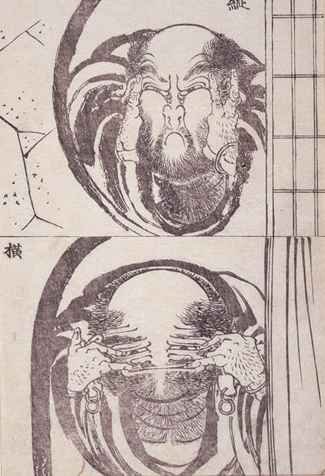 浦上コレクション 北斎漫画ー驚異の眼・驚異の筆ー 広島県立美術館-3