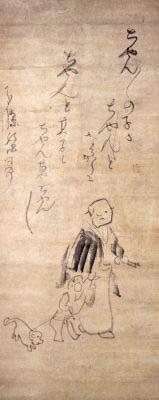 コレクション展 古美術 仙厓展 福岡市美術館-1