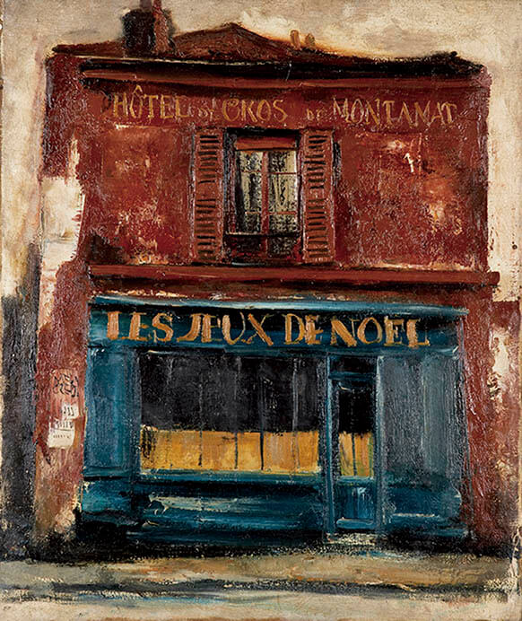 開館50周年記念 和歌山県立近代美術館　コレクションの50年 和歌山県立近代美術館-10