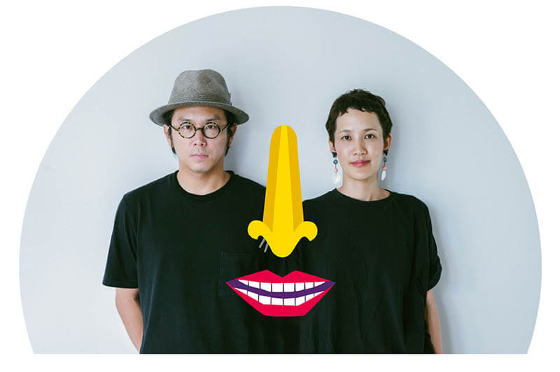 企画展「tupera tuperaのかおてん.」 PLAY! MUSEUM-5