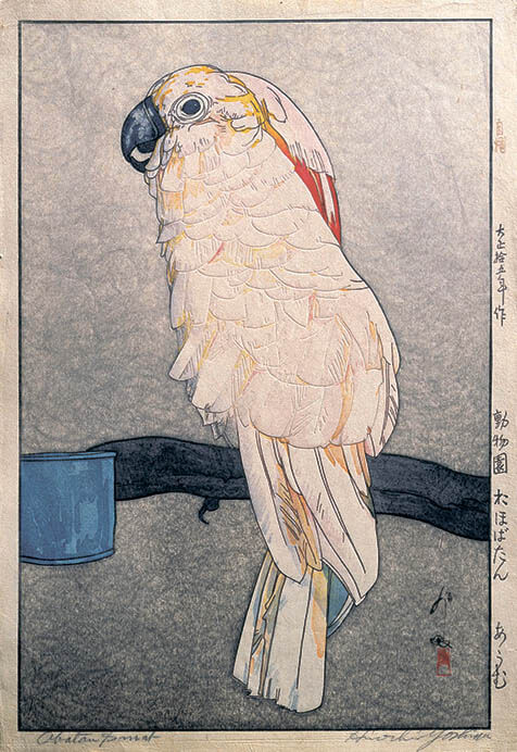 千葉市美術館拡張リニューアルオープン・開館25周年記念　 帰ってきた！ どうぶつ大行進 千葉市美術館-4