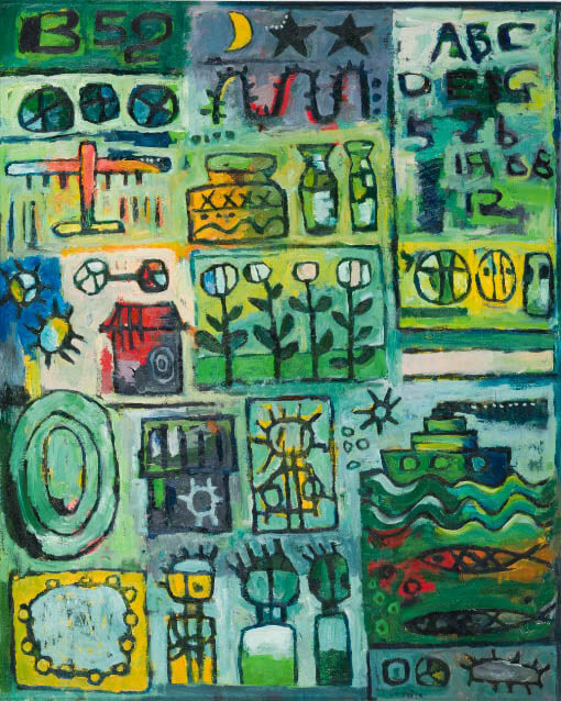 稲嶺成祚展 沖縄県立博物館・美術館（おきみゅー）-4