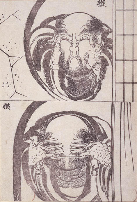  浦上コレクション 北斎漫画 高知県立美術館-3