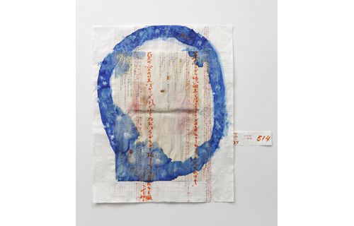 声ノマ　全身詩人、吉増剛造展 東京国立近代美術館-6