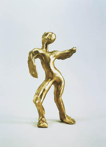 彫刻たちの饗宴 平塚市美術館-1