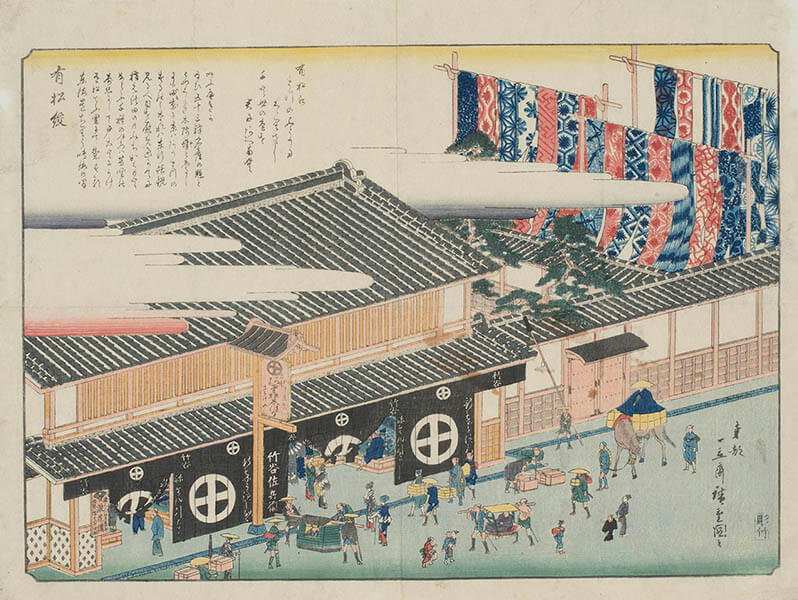 常設展特別企画 おまたせ！再会博物館 名古屋市博物館-1