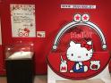 ハローキティコレクション展 美術館「えき」KYOTO-1