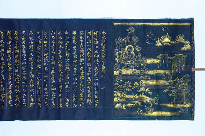 シリーズ展7「仏教の思想と文化 －インドから日本へ－ 特集展示 