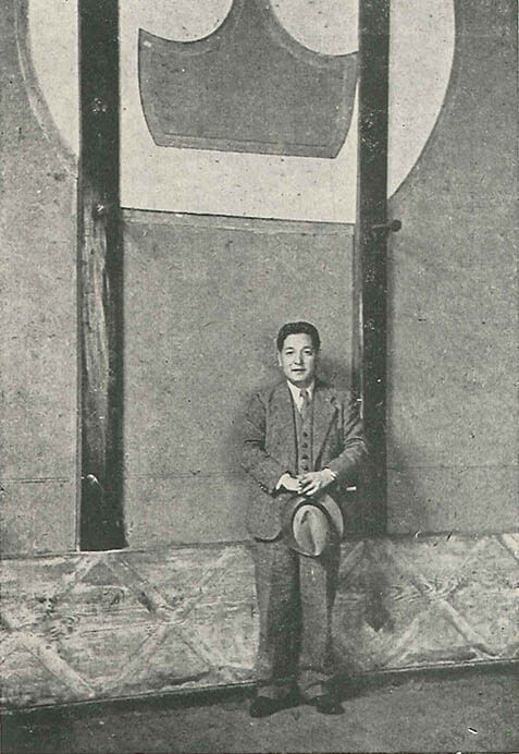 式場隆三郎　腦室反射鏡 練馬区立美術館-4