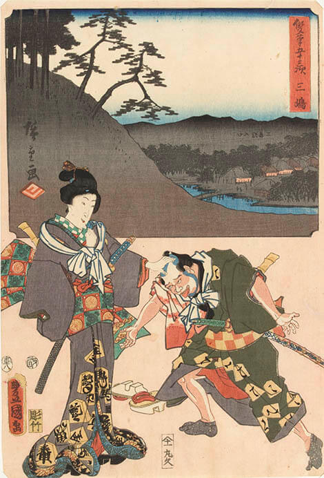 江戸のデザイン帖 ～雛形本と浮世絵に見る意匠の美～ 静岡市東海道広重美術館-3