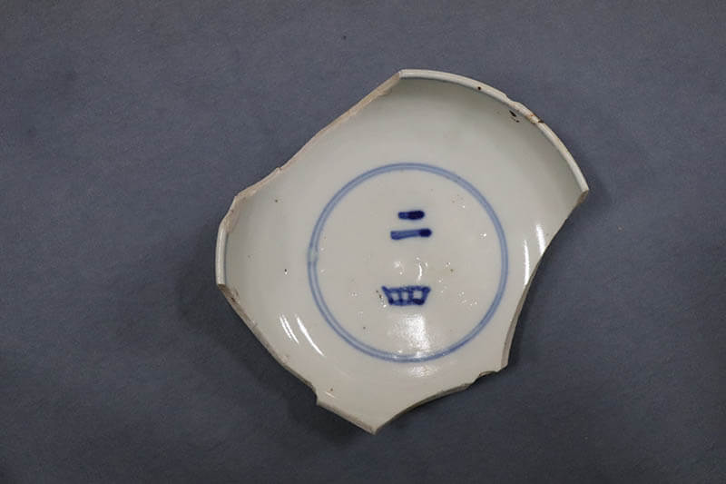 発掘された戦争の痕跡 福岡市博物館-2