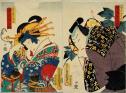 歌舞伎の中の女たち　 ― 姫・妻・悪女 － 逸翁美術館-1
