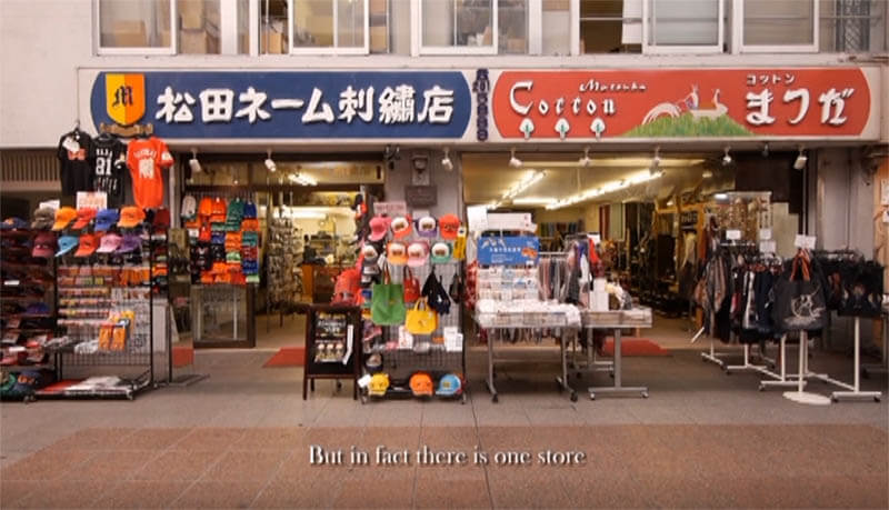 あじびレジデンスの部屋　第3期―川端通商店街から生まれた 福岡アジア美術館-1