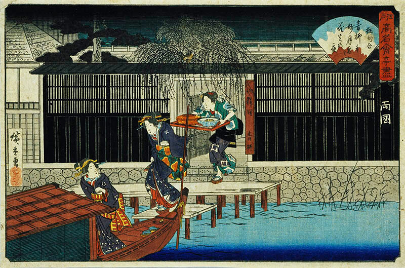 特集展示　日本の食の風景 －「そとたべ」の伝統－ 国立歴史民俗博物館-3