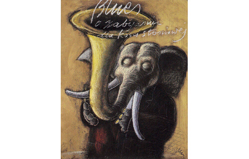 ちひろ美術館コレクション ふしぎな動物たち 安曇野ちひろ美術館-1