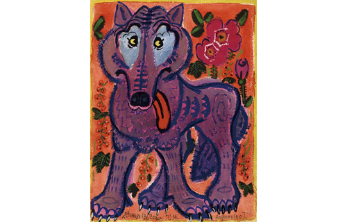 ちひろ美術館コレクション ふしぎな動物たち 安曇野ちひろ美術館-4