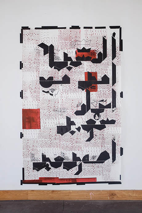 OPEN CALL: CALL for OPEN 国際芸術センター青森-6