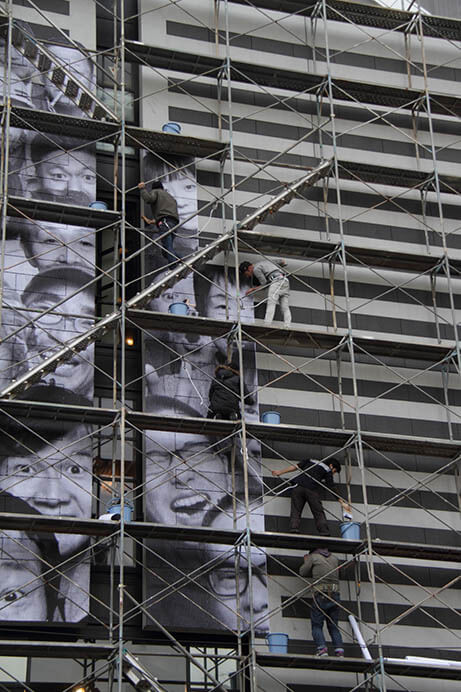 生きている東京展 ワタリウム美術館-2