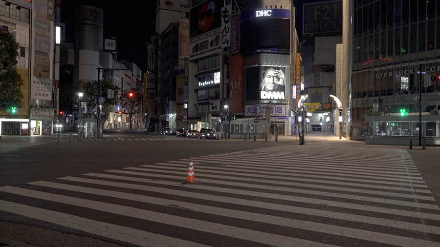 生きている東京展 ワタリウム美術館-5