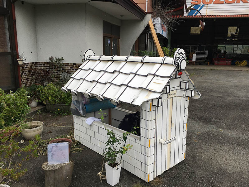 村上慧　移住を生活する 金沢21世紀美術館-4