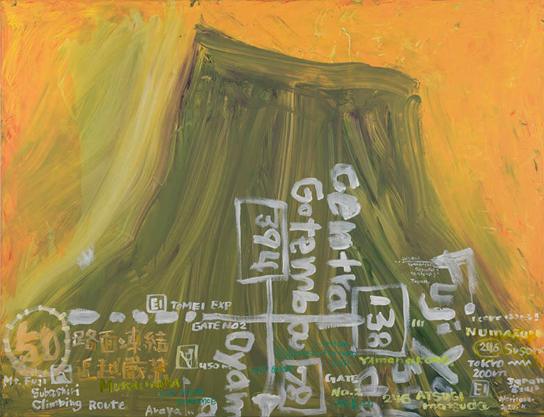 木梨憲武展 Timing  ―瞬間の光り― 京都文化博物館-4
