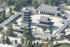 聖徳太子1400年遠忌記念 特別展「聖徳太子と法隆寺」 奈良国立博物館-1