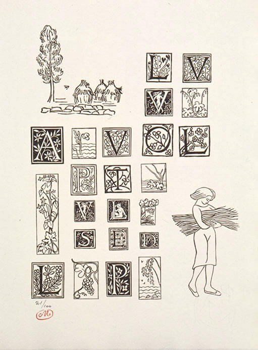 冬の所蔵作品展　新収蔵作品を中心に 広島県立美術館-2