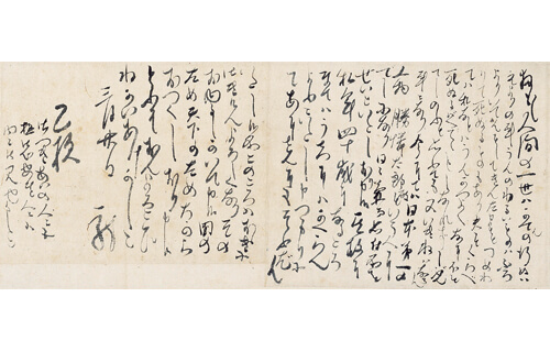 特別展覧会 没後150年　坂本龍馬 京都国立博物館-4