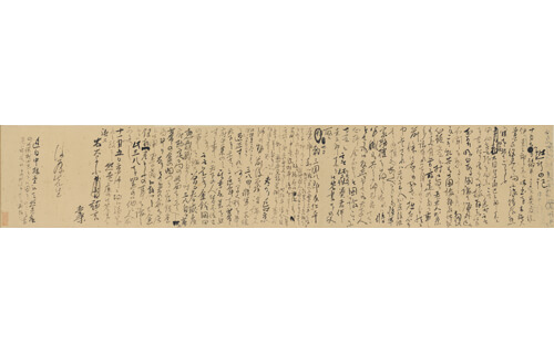 特別展覧会 没後150年　坂本龍馬 京都国立博物館-7