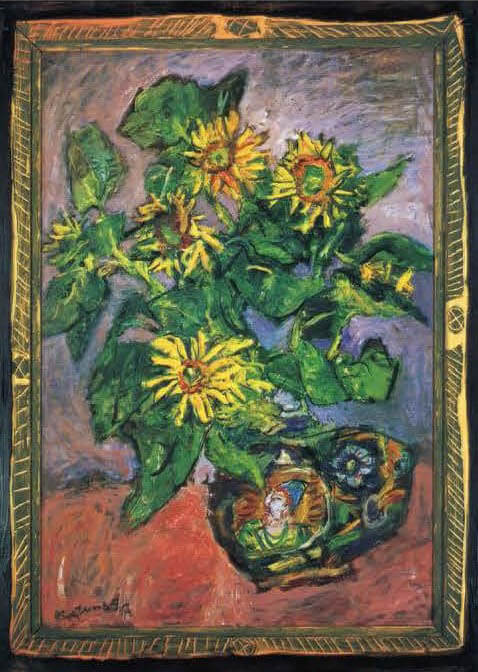 花木にみる 日本美の心 石川県立美術館-2