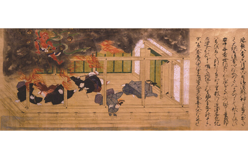 戦国時代展 -A Century of Dreams- 京都文化博物館-8