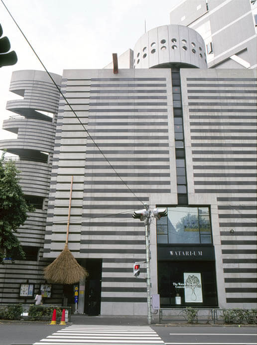 まちへ出よう展 〜それは水の波紋から始まった〜 ワタリウム美術館-1