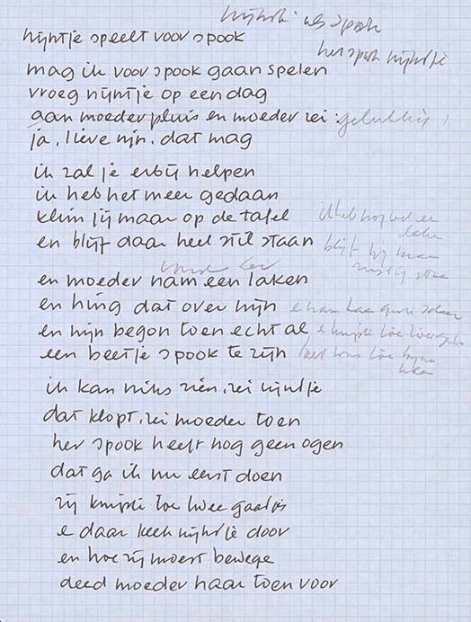 誕生65周年記念 ミッフィー展 PLAY! MUSEUM-10