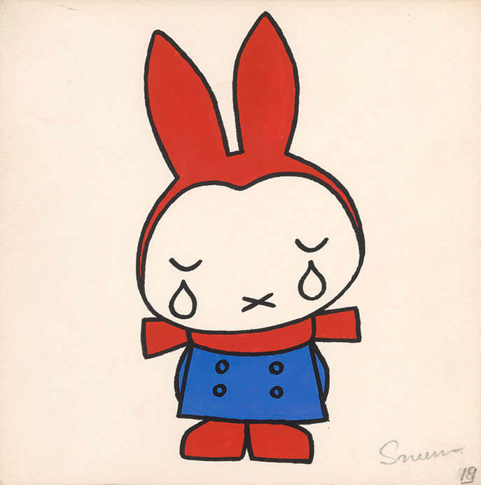 誕生65周年記念 ミッフィー展 PLAY! MUSEUM-3